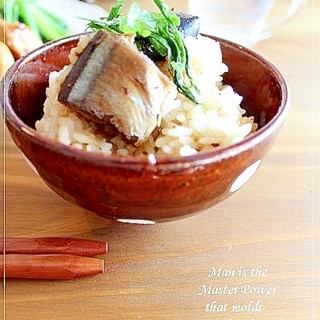 秋刀魚 水煮缶レシピ 作り方の人気順 簡単料理の楽天レシピ 秋刀魚 水煮缶レシピ 作り方の人気順 簡単料理の楽天レシピ